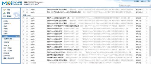 www.metrax.net.cn