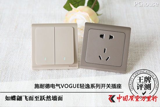 w ʩ͵늚Voguepϵ_Puy
