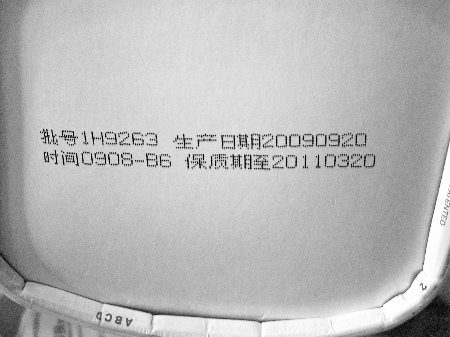 D鱻x̷۵a̖