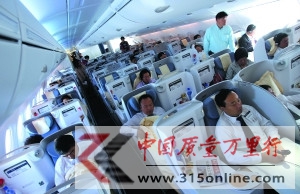 Ї(gu)׼A380׺AO(sh)ʩˡ᲻ȥ˯X