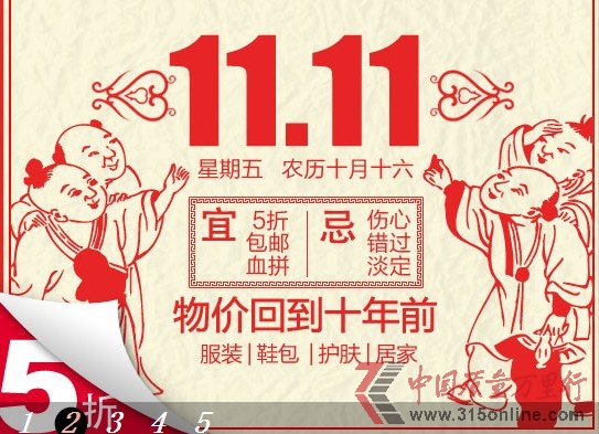 |WѿُԌ̳16Сr20|