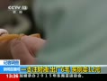 ҕ۽ˎr(ji)a(chn)ԭ ˎƷ_(d)2000%