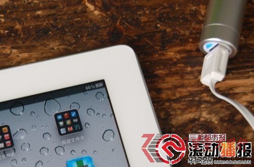 䡱ipad210£ͳ䲻M늡