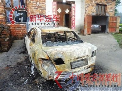 馬自達6發(fā)生多起自燃車主需加強安全意識