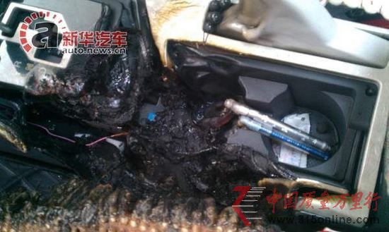 馬自達6發(fā)生多起自燃車主需加強安全意識