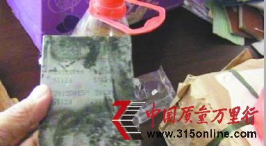 ̈(zh)ˆTڬF(xin)ڸڵĹߡ DƬӛ i z
