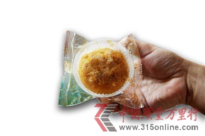 廠家解釋:工人操作錯(cuò)誤酒店氣憤:客戶責(zé)難,好意變壞事 廠家解釋:工人操作錯(cuò)誤酒店氣憤:客戶責(zé)難,好意變壞事